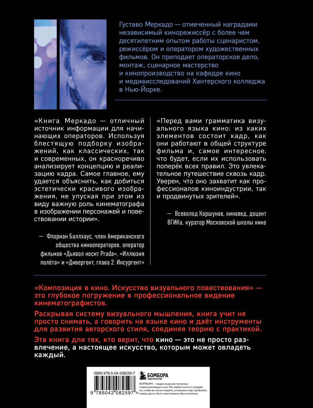 ���������� � ���� � ��������� ����������� �������������: �� ����� ������ �� �� ���������