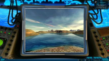 ����������� ��������� HD. ��������� [PC, �������� ������]