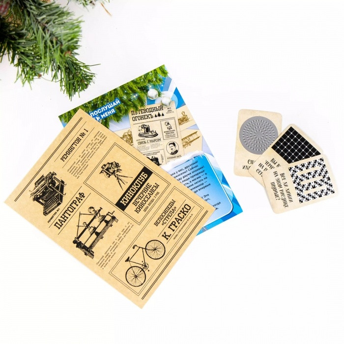 ���������� �����-���� ������� ���������� �������