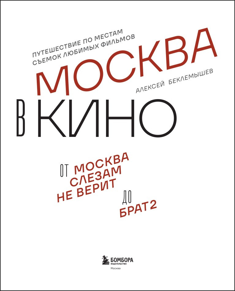 ������ � ����: ����������� �� ������ ������ ������� ������� � �� ������� ������ �� ����� �� ����� 2�