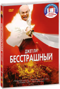     :  /  (2 DVD)
