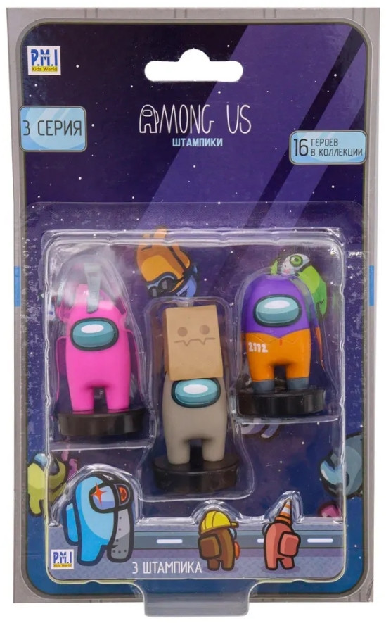 Набор фигурок-штампов Among Us: Герой Розовый – Серия 3 (3 шт) (AU5320A)