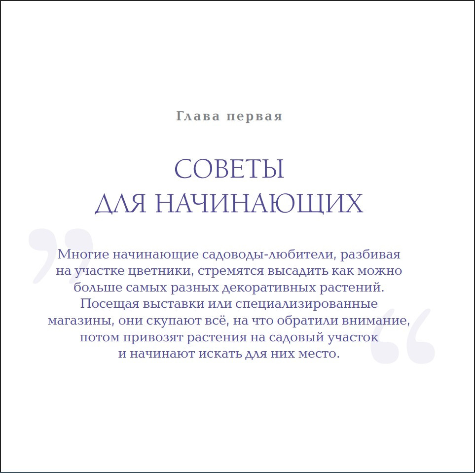 ������������� ��������: ��� ������� ����������� ����������, �� �������� ����� ���������