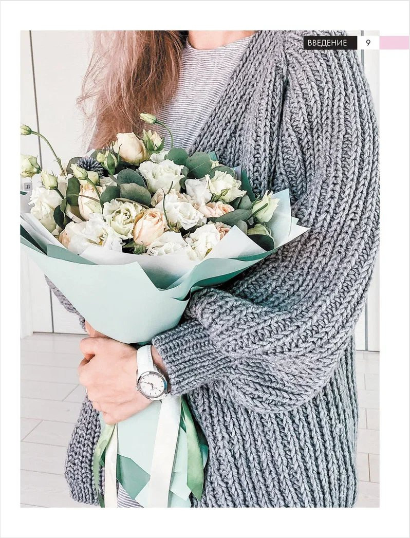 ��� ���� ��������: �������� �������� ������� � ������� �� ������ ������ ����