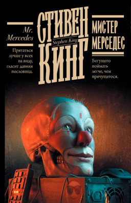 ������ �������� (����: ������� �����)