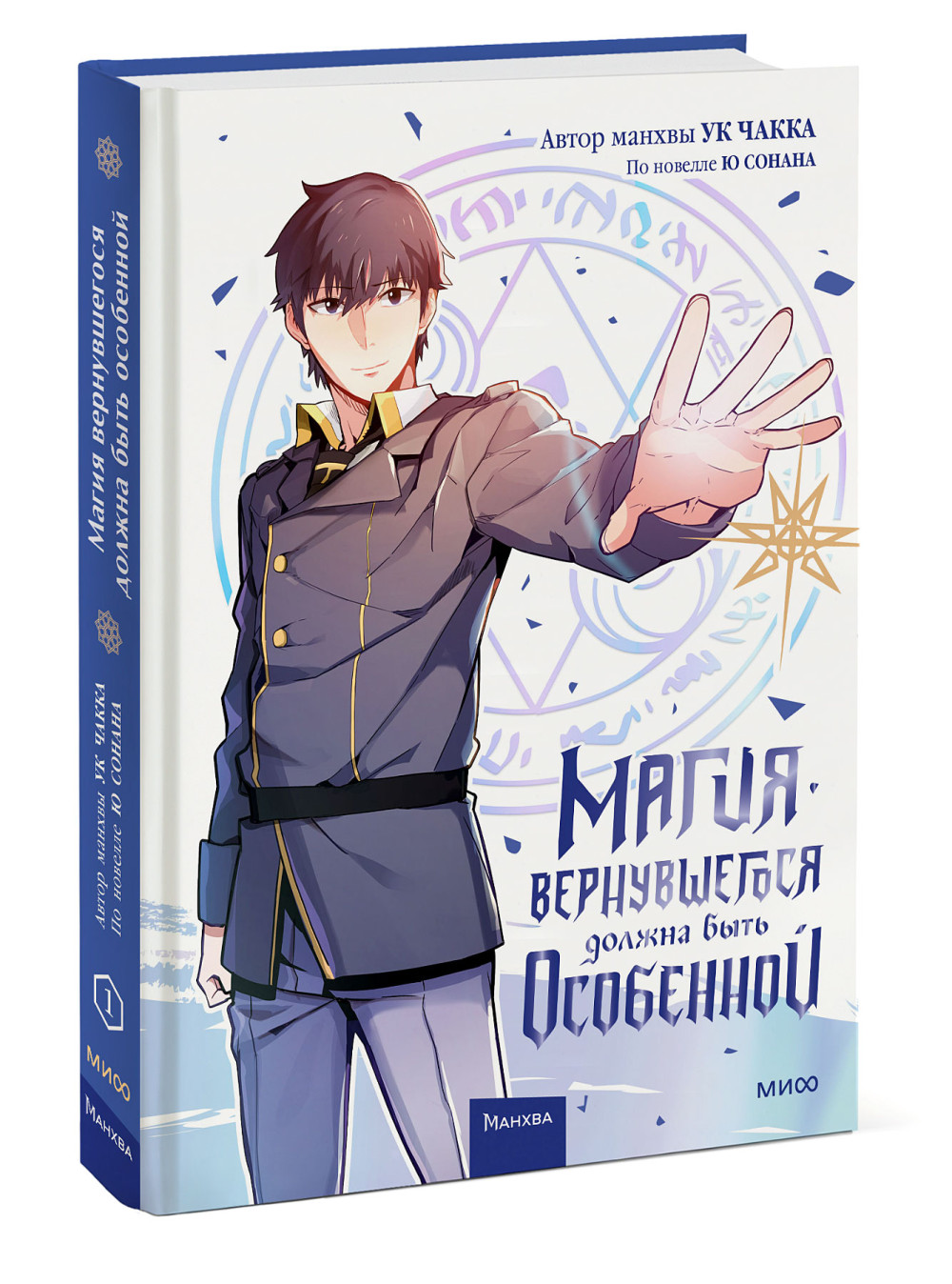 ����� ������ ����� ������������ ������ ���� ��������� + ��������� This is Love