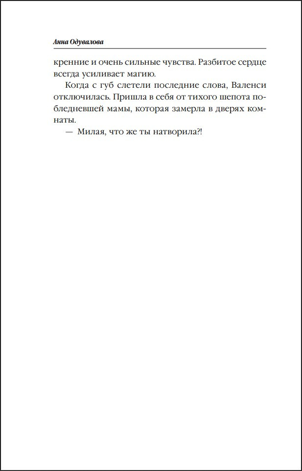 ��� ������� ���������