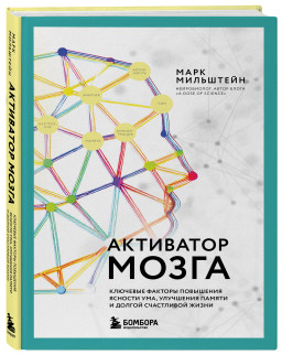 ��������� �����: �������� ������� ��������� ������� ���, ��������� ������ � ������ ���������� �����