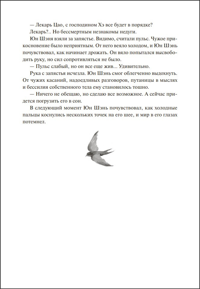 ���� � ����� �����. ��� 1