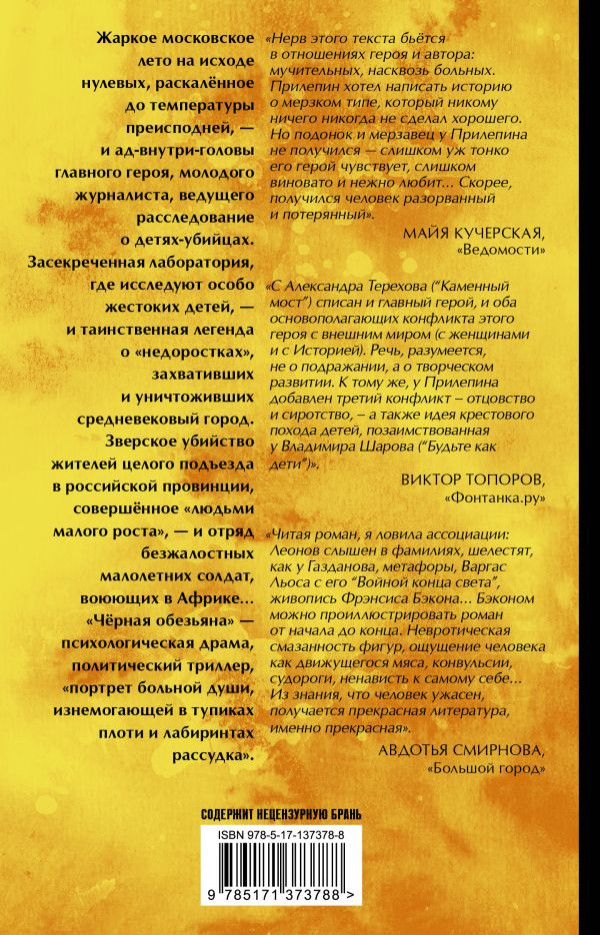 ������ ��������