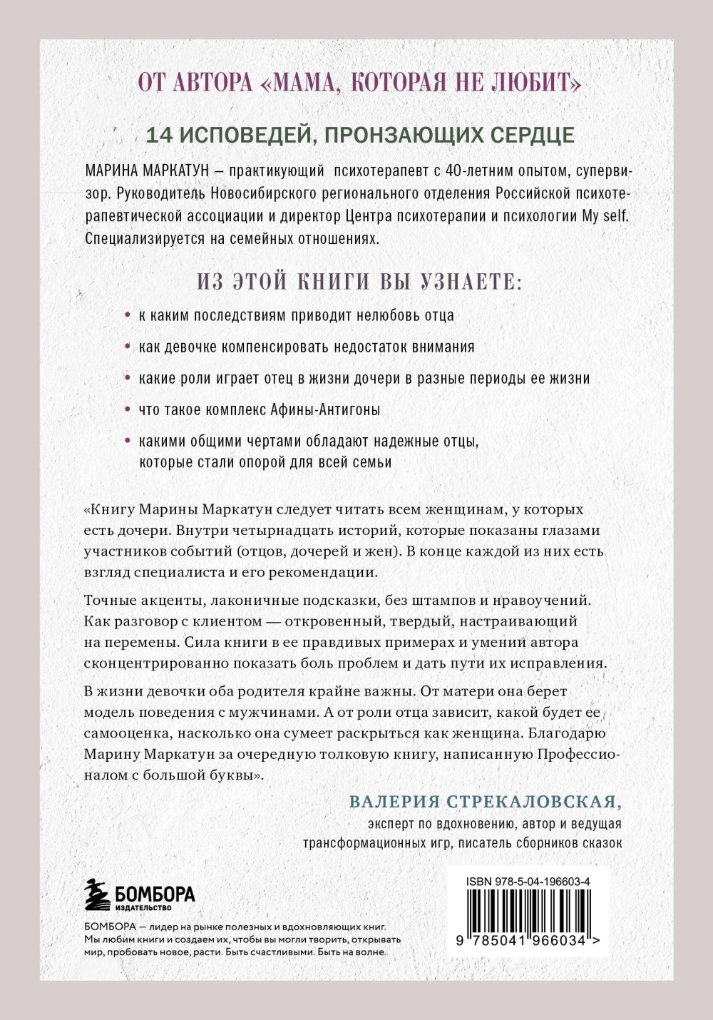 ����, �� ���� ������? ��� ������ ���� ������ �� ����� �������� ������