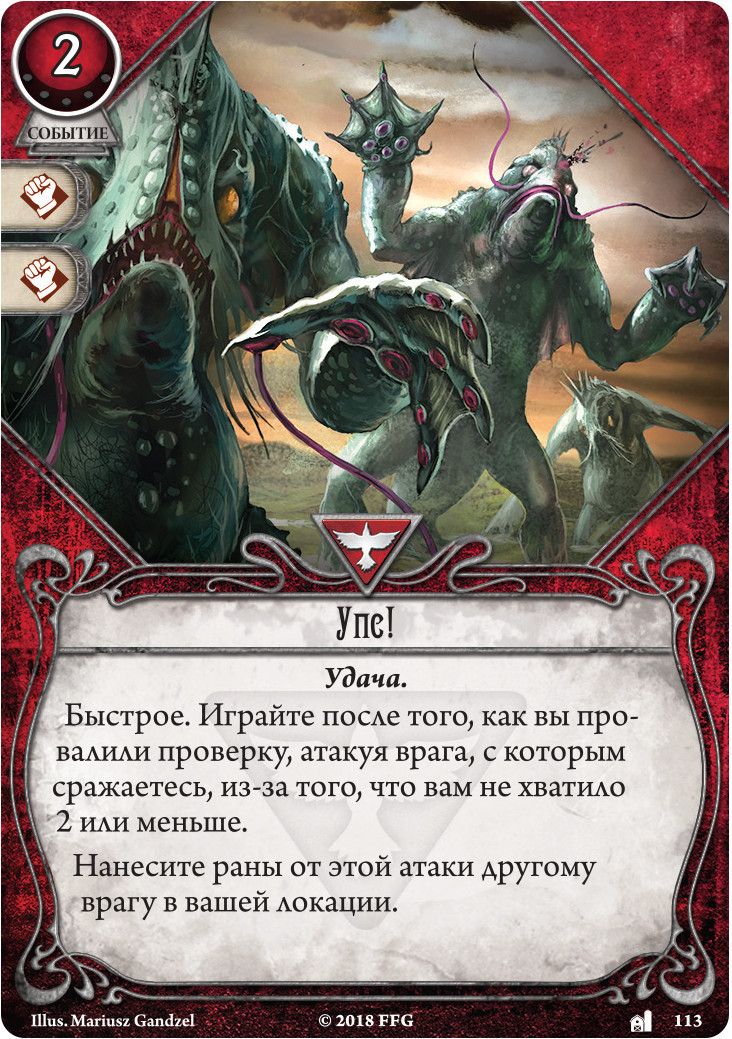 ���������� ���� ���� �������: �������� ������� &ndash; �������������� �����