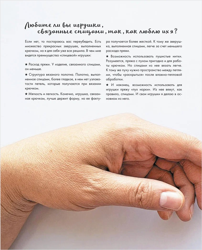 ������ �������� ������� �����: 10 ����� ������� ������� � ����� �������� ������������ �����������