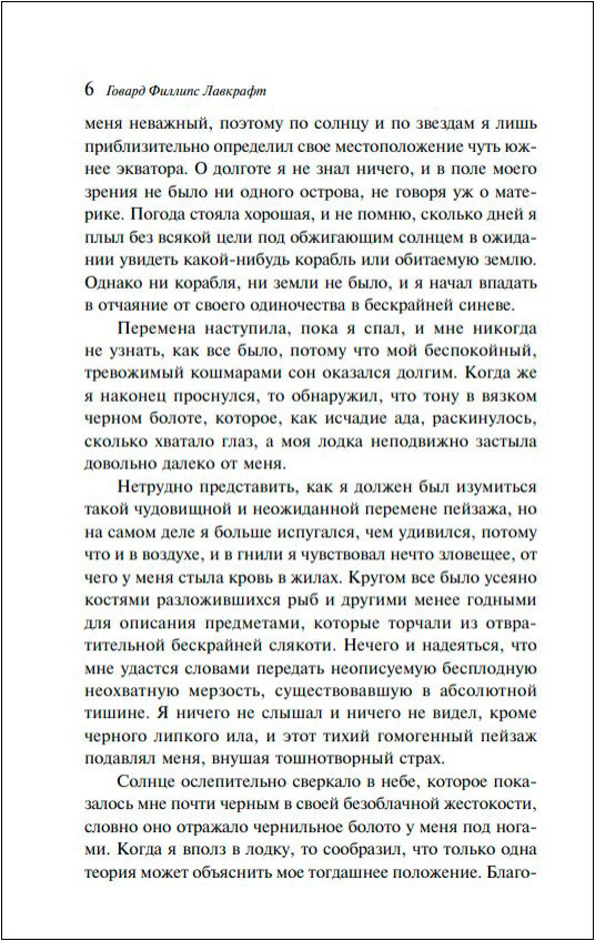 ��� ������