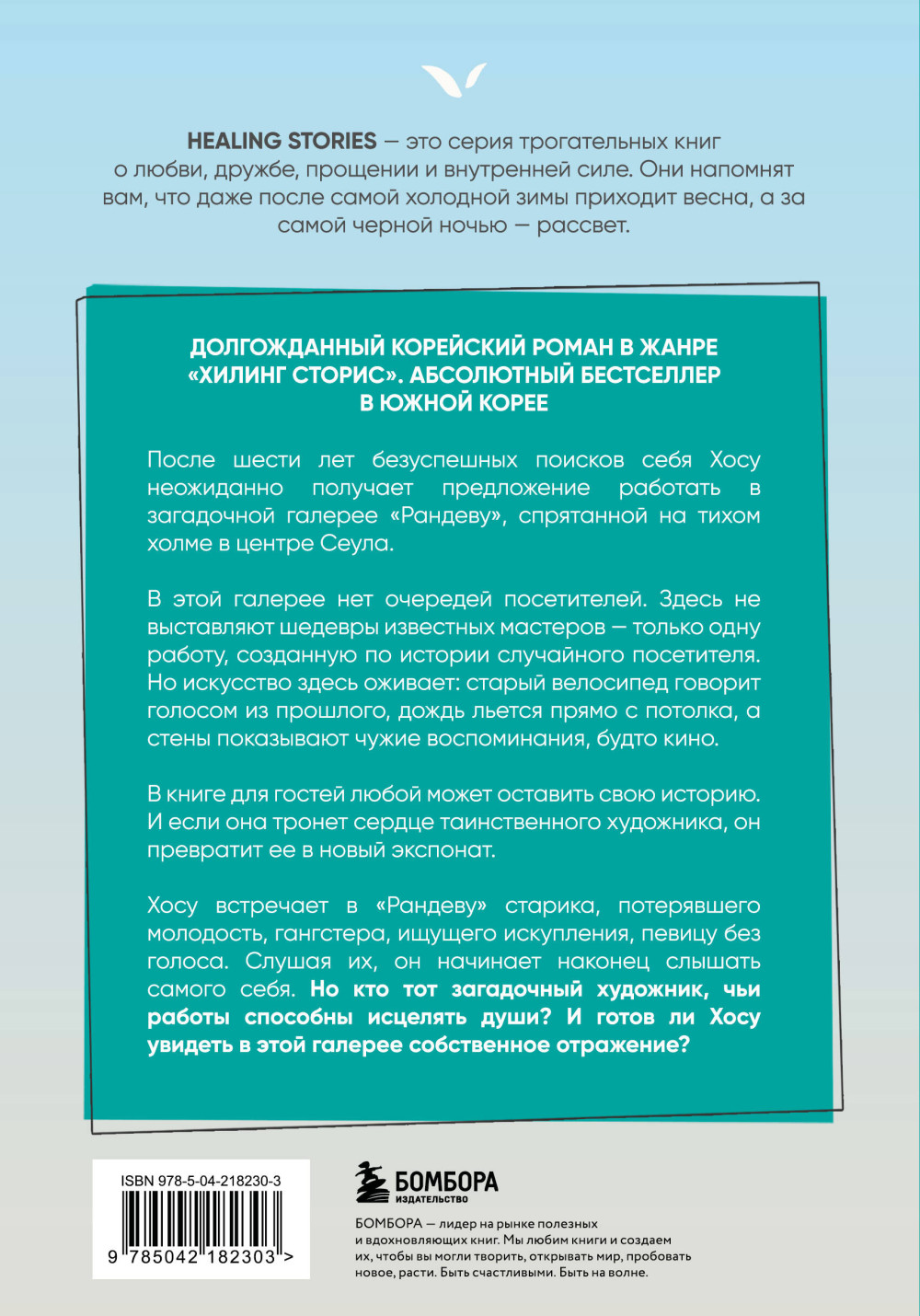 ������� �� ����� ����� (�����-������� ������������� ������������ ������ �����)