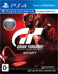 Gran Turismo Sport (поддержка VR) [PS4] – Trade-in | Б/У