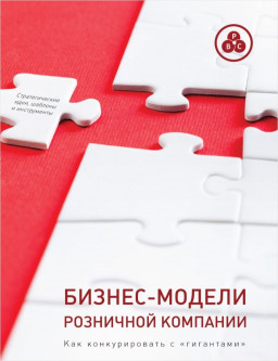 ������-������ ��������� ��������: ��� ������������� � ���������