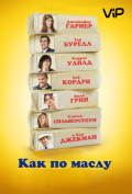    (DVD)