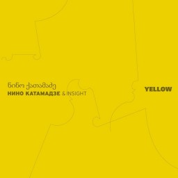   & Insight: Yellow (CD)