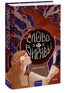 ����� ������