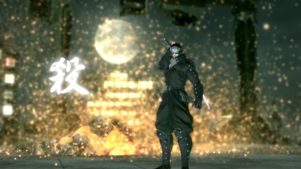 Ninja Blade