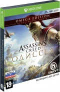 Assassin's Creed: . Omega Edition [Xbox One]