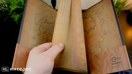 The Elder Scrolls Online: �������� �������� � �������. ��� 2