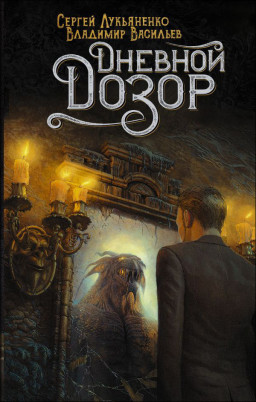 ������� �����