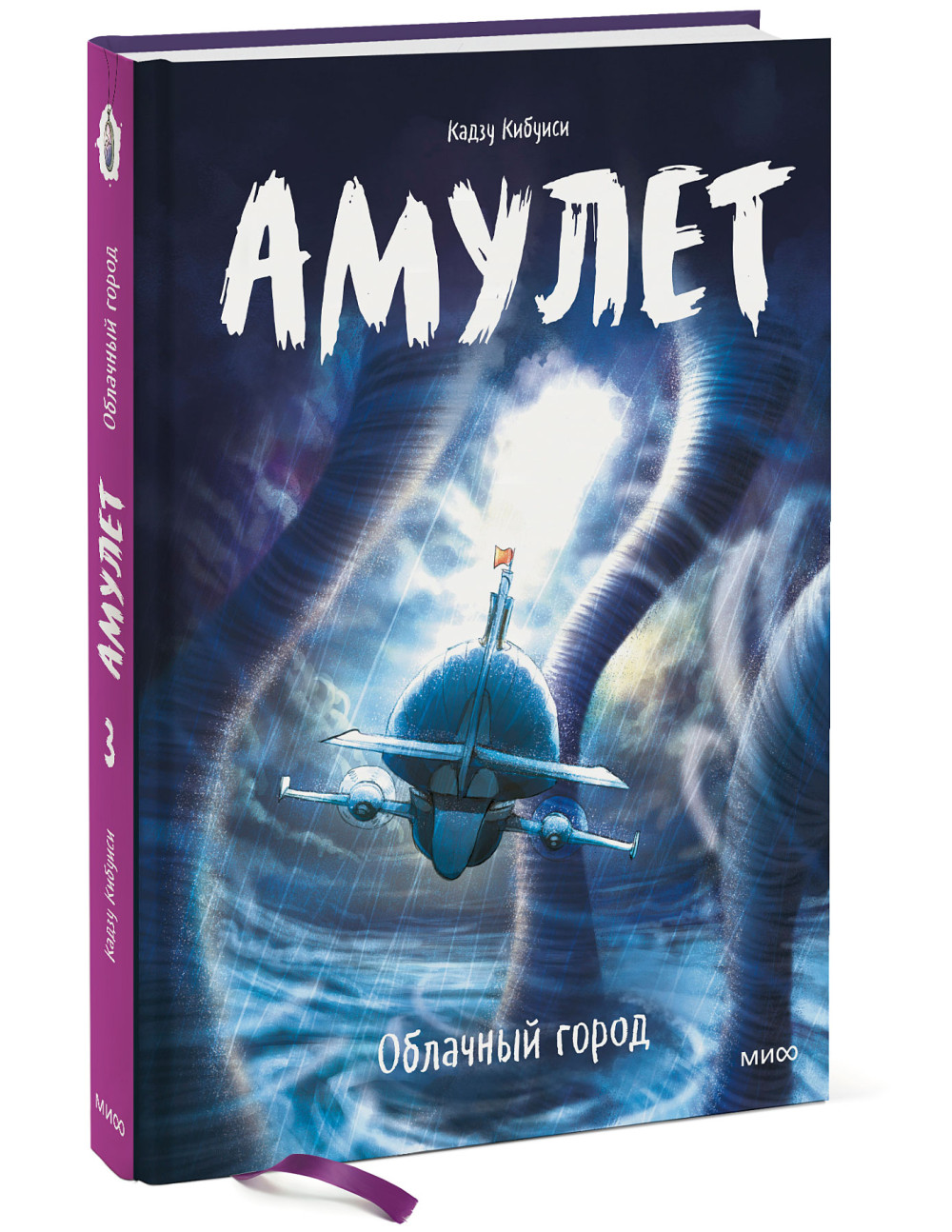 ������ ������ �������� ����� + ��������� �����. �������� ����