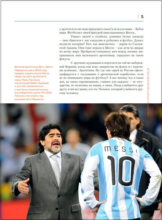 ������� �����: ���������������� ������� (�����������)