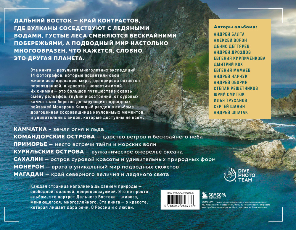 ��� ��������� ������: ������������ ������� ������ ������� ����������-����������������