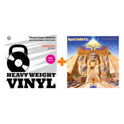 IRON MAIDEN  Powerslave  LP + ������ ������� �5 ������ 10 �� �����