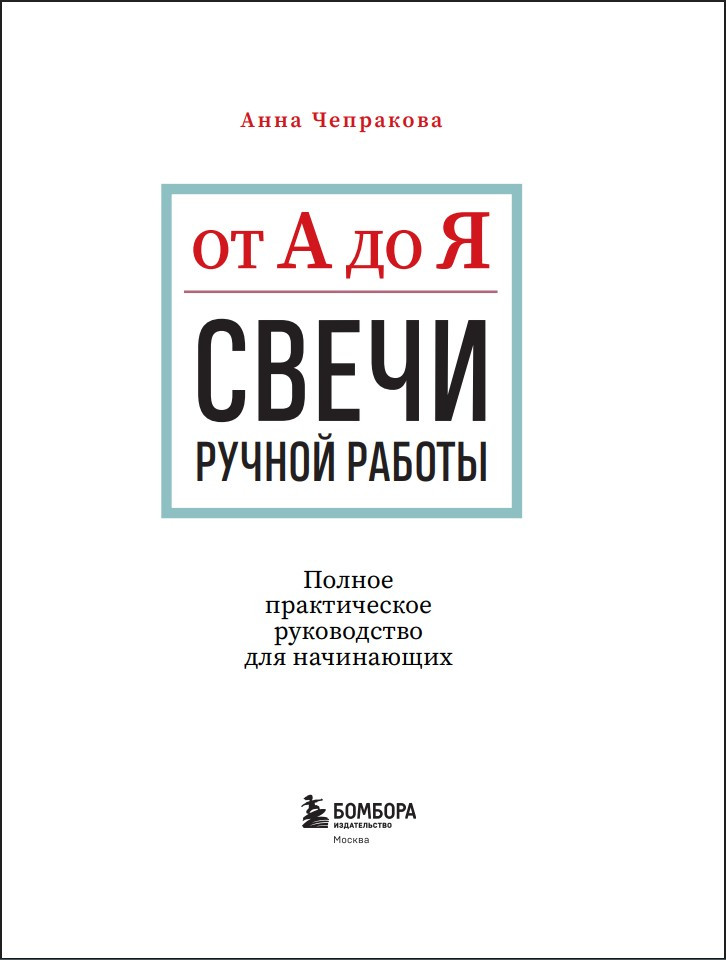 ����� ������ ������ �� � �� �: ������ ������������ ����������� ��� ����������