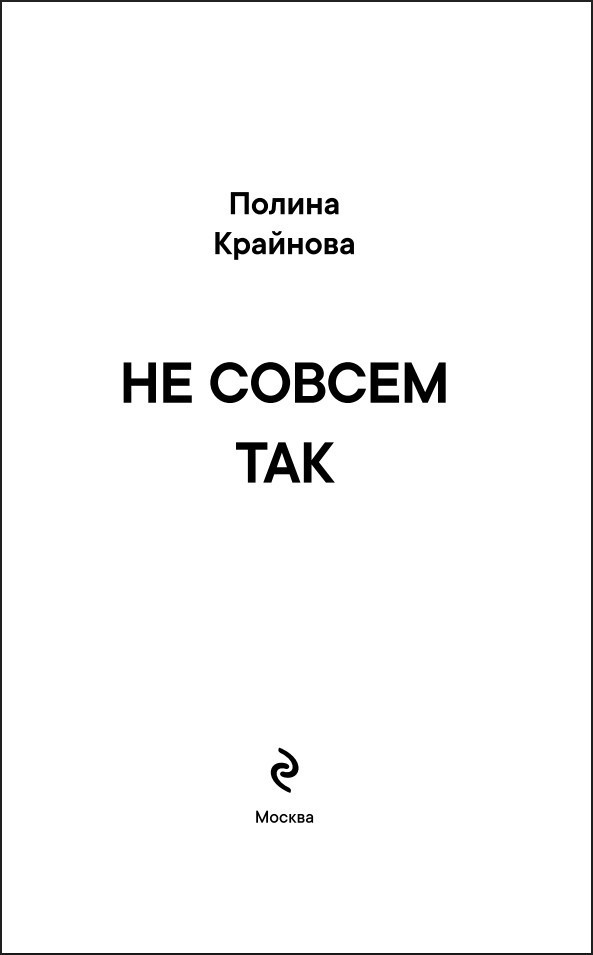 �� ������ ���