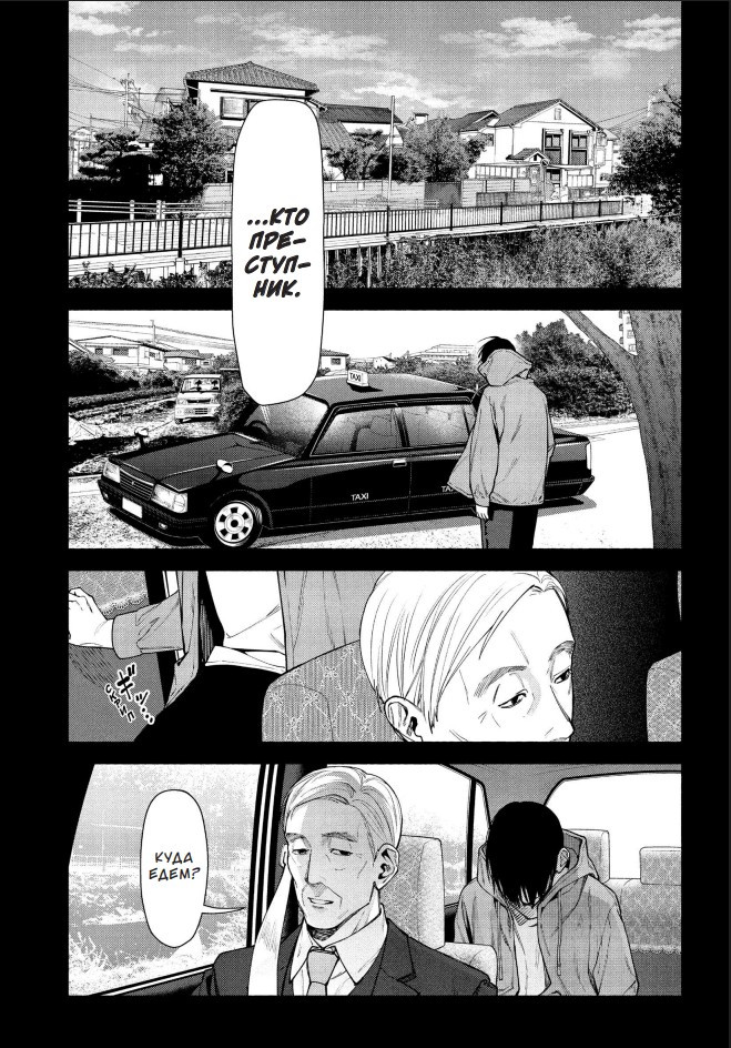 ����� �������� ���. ��� 3