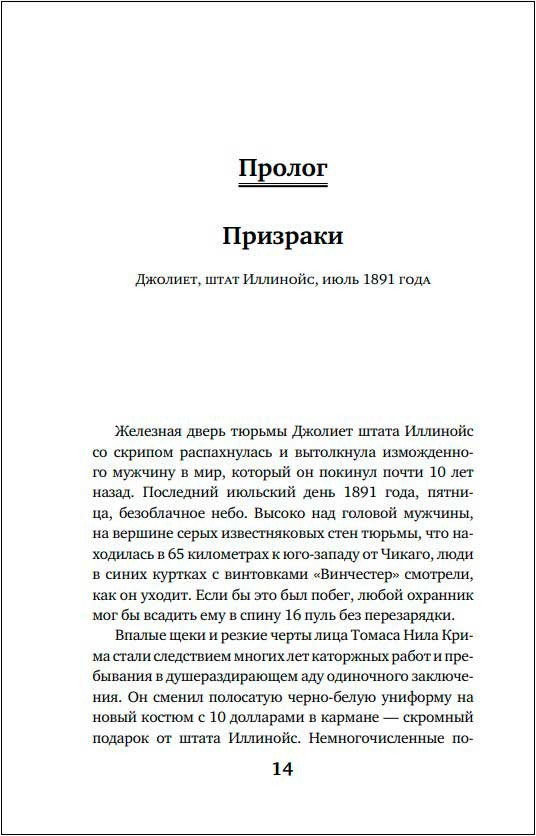 ������ ��: � ���, ��� ���� ������ ������� ������, ���� ��� ������� �����-�����������