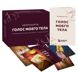 ����� ����� ����: �������������� ����� ��� ������ � ��������������