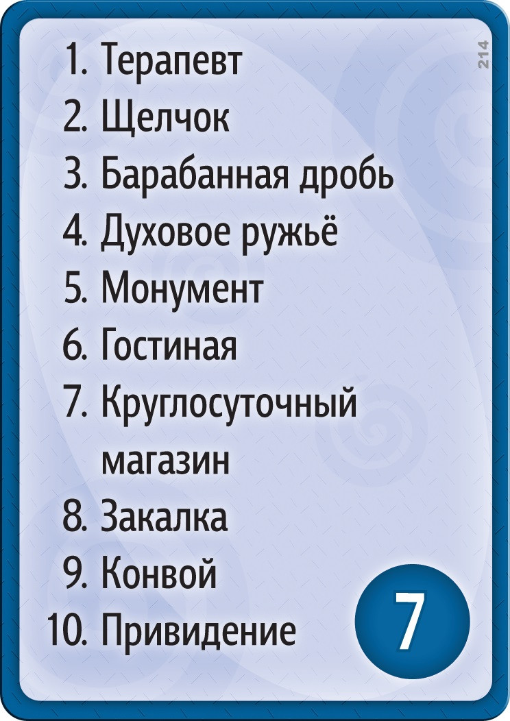 ���������� ���� �����������: ���������