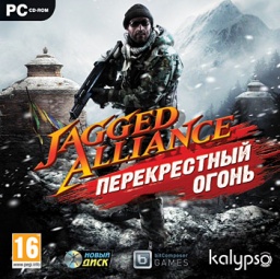 Jagged Alliance.   [PC-Jewel]