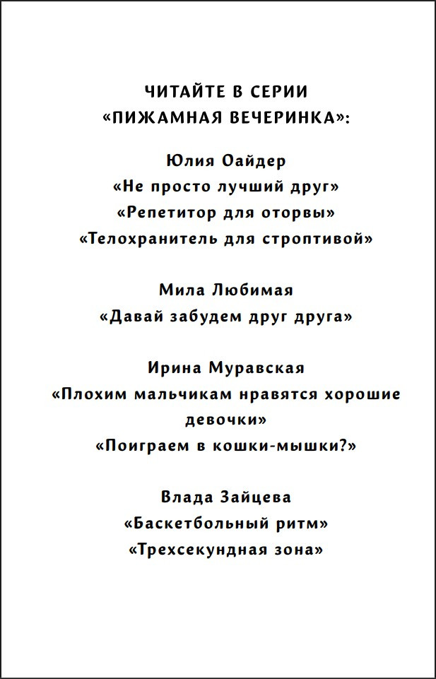 ������������� ����