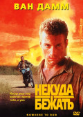   (DVD)