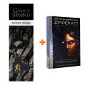  StarCraft   Ҹ       . +  Game Of Thrones      2-Pack