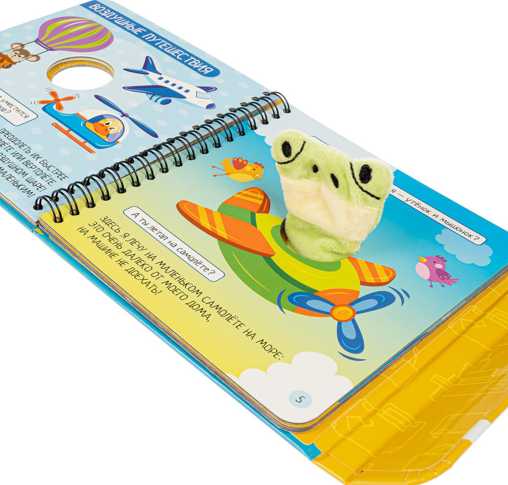 ���������� ���� ������� ���������