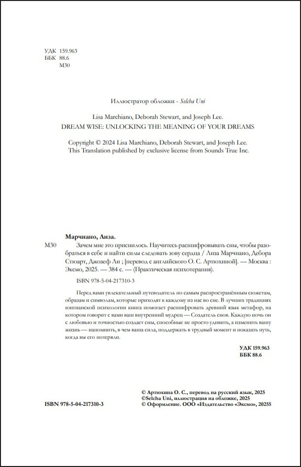 ����� ��� ��� ����������: ��������� �������������� ���, ����� ����������� � ���� � ��������� ���� ������