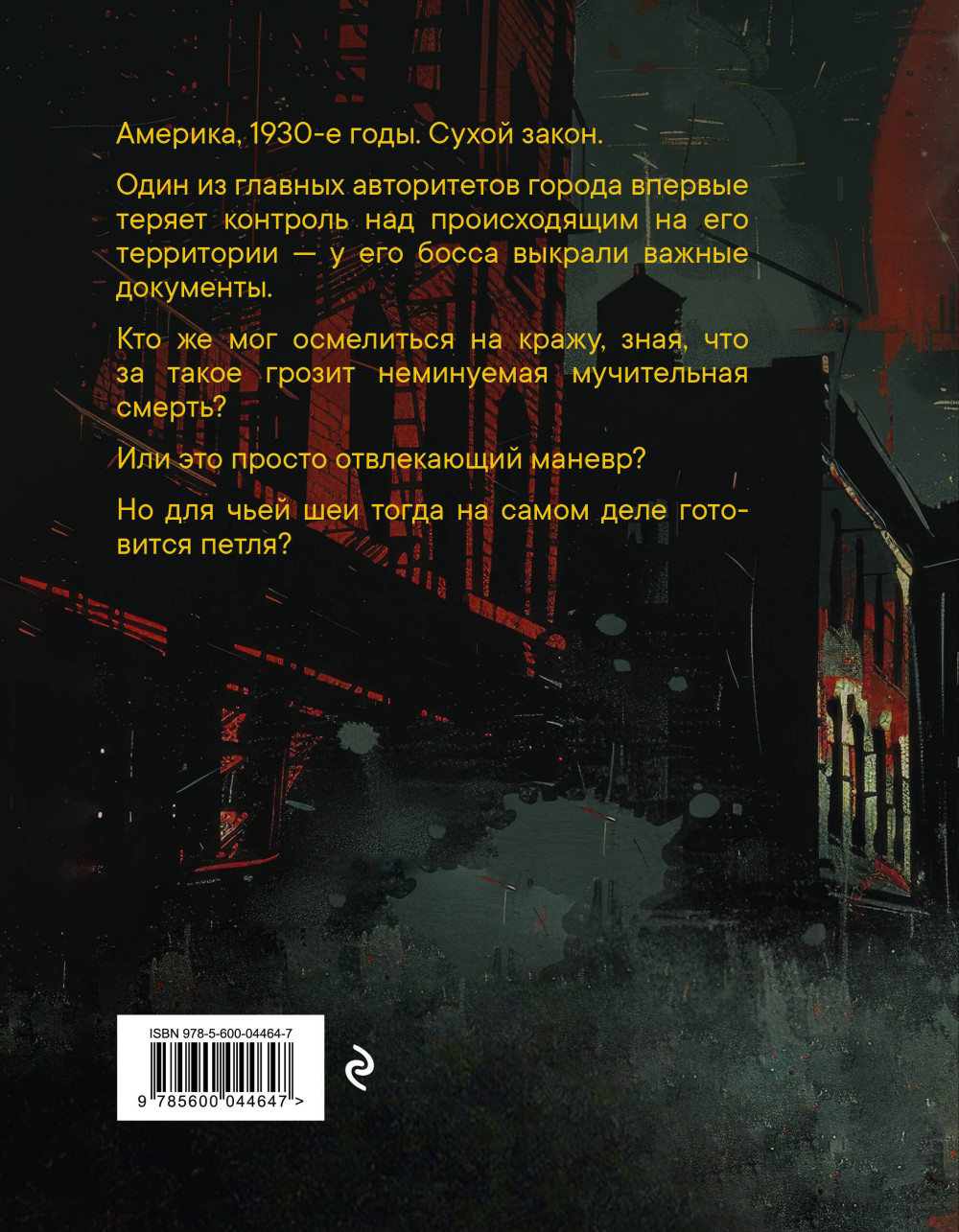 � ����� �� �����