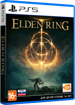 Elden Ring [PS5] – Trade-in | /