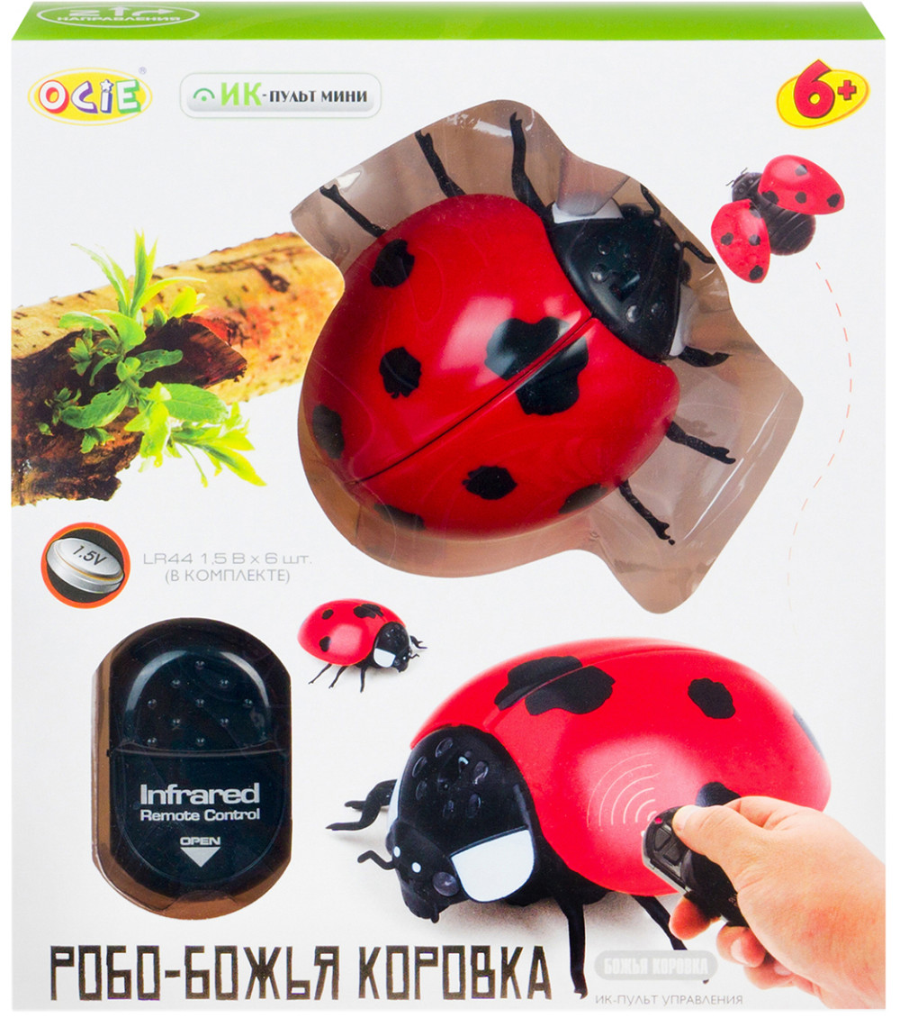Робо-божья коровка (OCIE: OTC0873759)