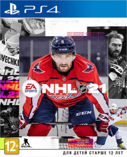 NHL 21 [PS4]