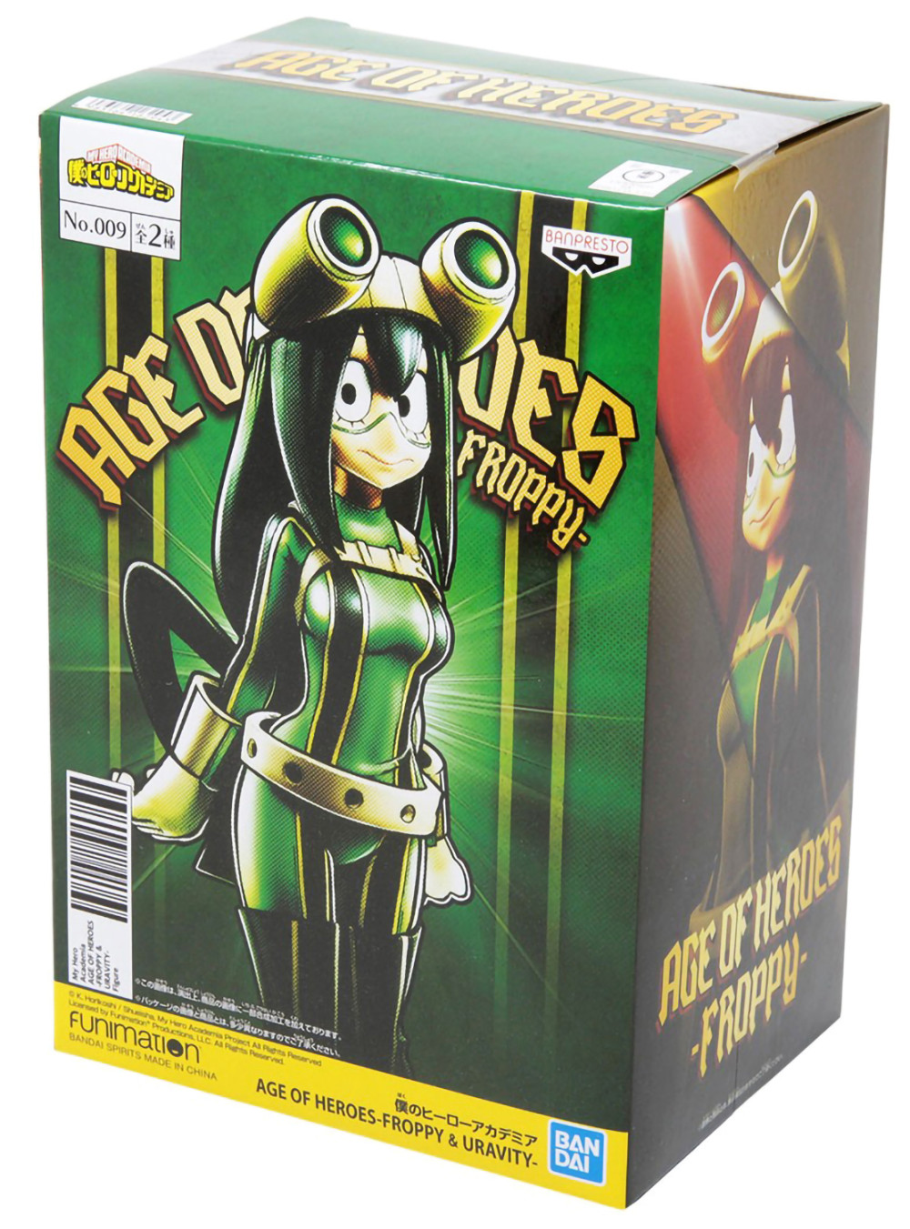  My Hero Academia Age Of Heroes: Froppy＆Uravity  A: Tsuyu Asui (15 )