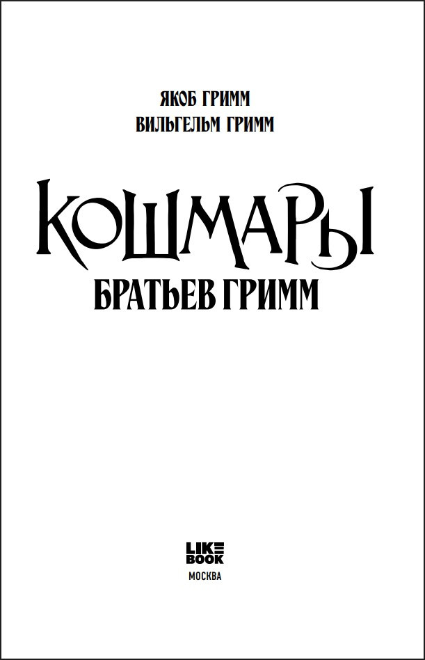 ������� ������� �����